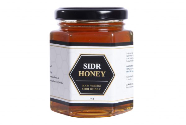 SIDR honey jar