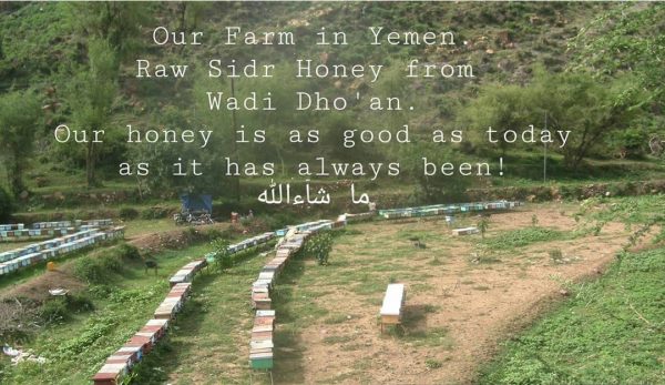SIDR honey farm